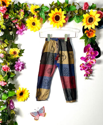 Kiddie Shyma Pants MED