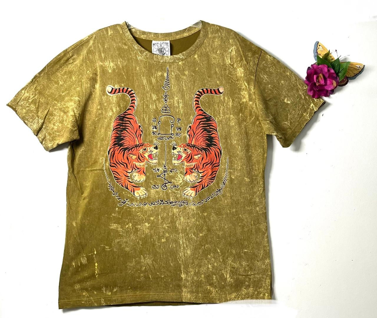 No Time Men T-Shirt XXL