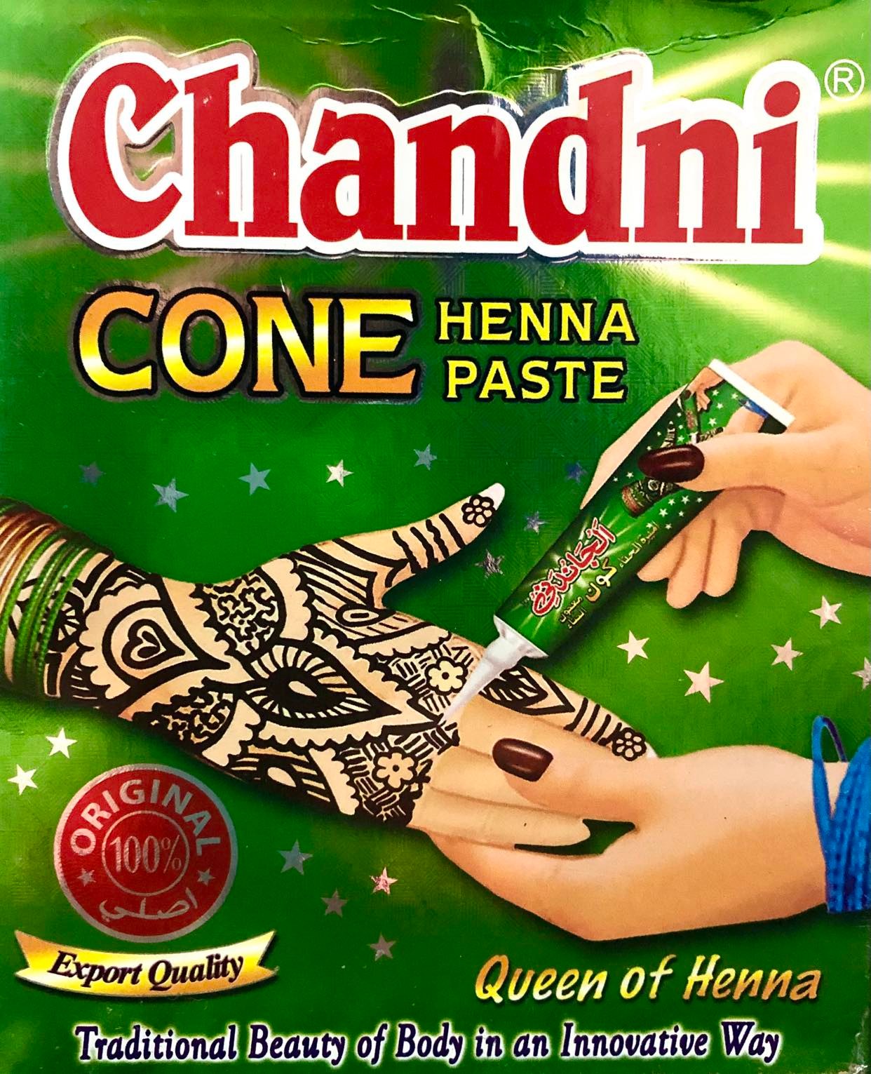 Henna Chandni Cone